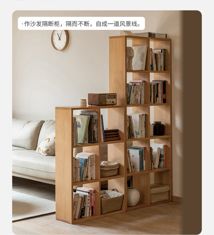 Lattice Bookshelf Oak solid wood"-
