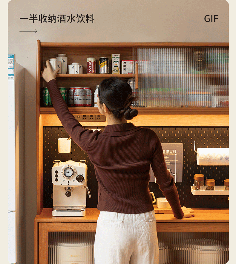 Cherry Solid Wood Sideboard High Cabinet Multi-Functional Buffet