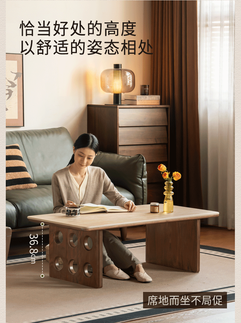 Black Walnut Solid Wood Ancient Style Coffee Table