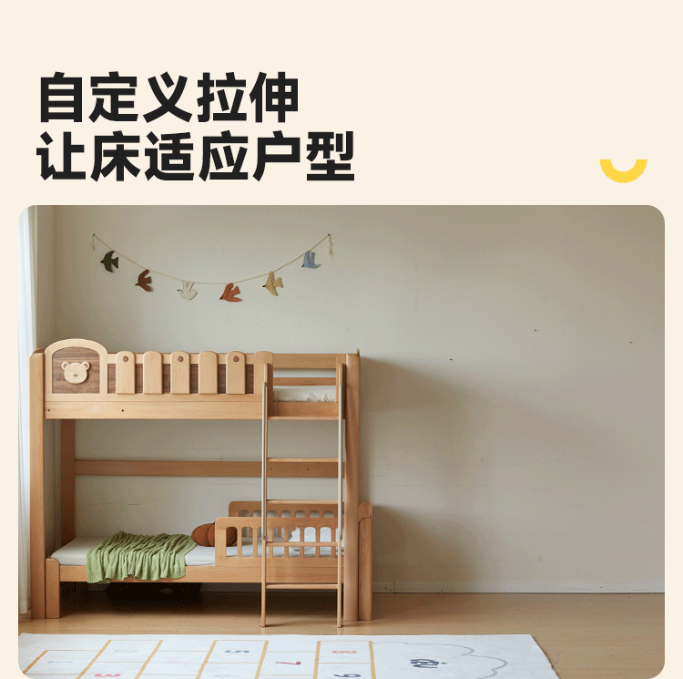 Beech Solid Wood L-Shaped Bunk Bed with Bookshelf Headboard and Detachable Guardrail