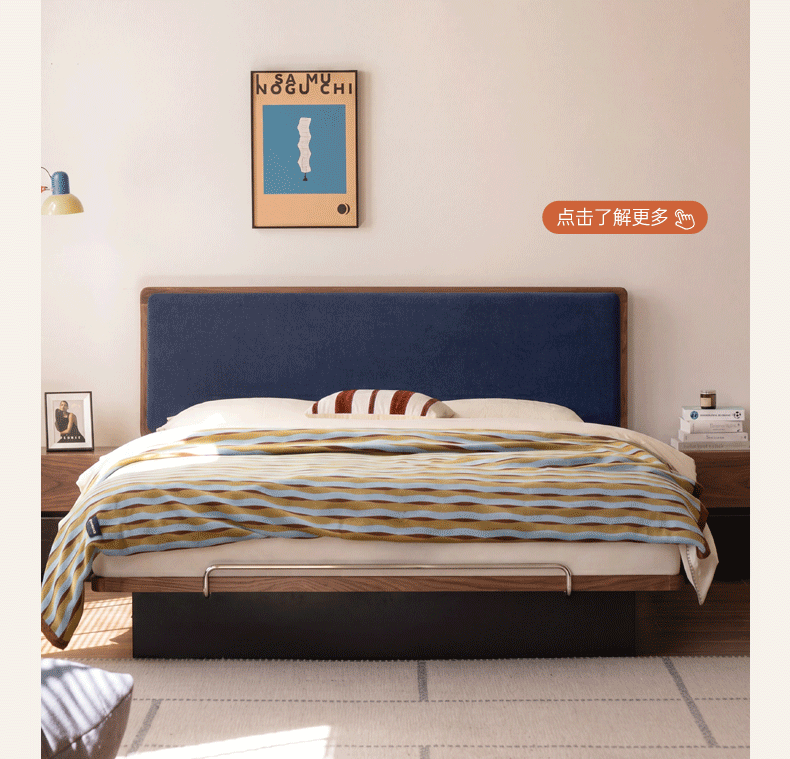 Oak Solid Wood Mid-Century Floating Storage Bed with Lift-Up Storage Box