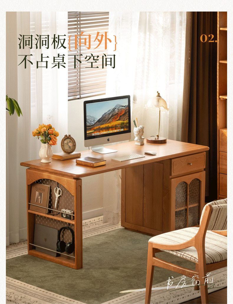 Cherry Solid Wood French Country Writing Desk with Bookshelf Hutch and Cane Door Cabinet