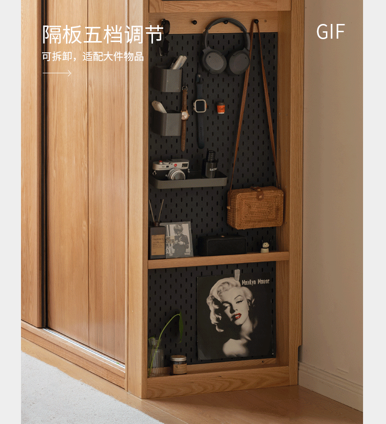 Oak, Cherry Solid Wood Corner Wardrobe