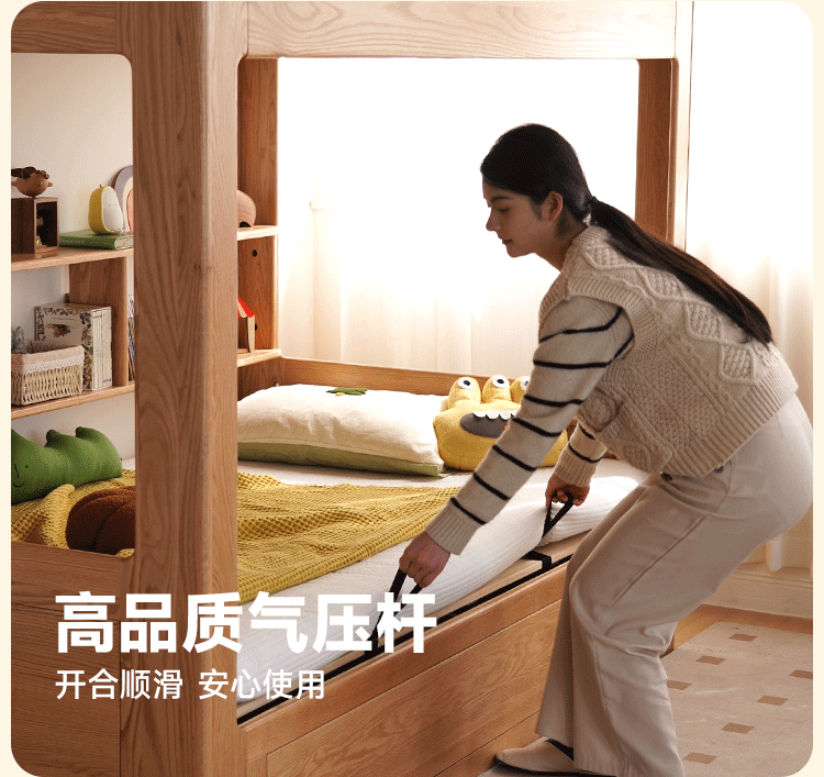 Rubberwood Solid Wood Children's Multifunctional Box Bunk Bed