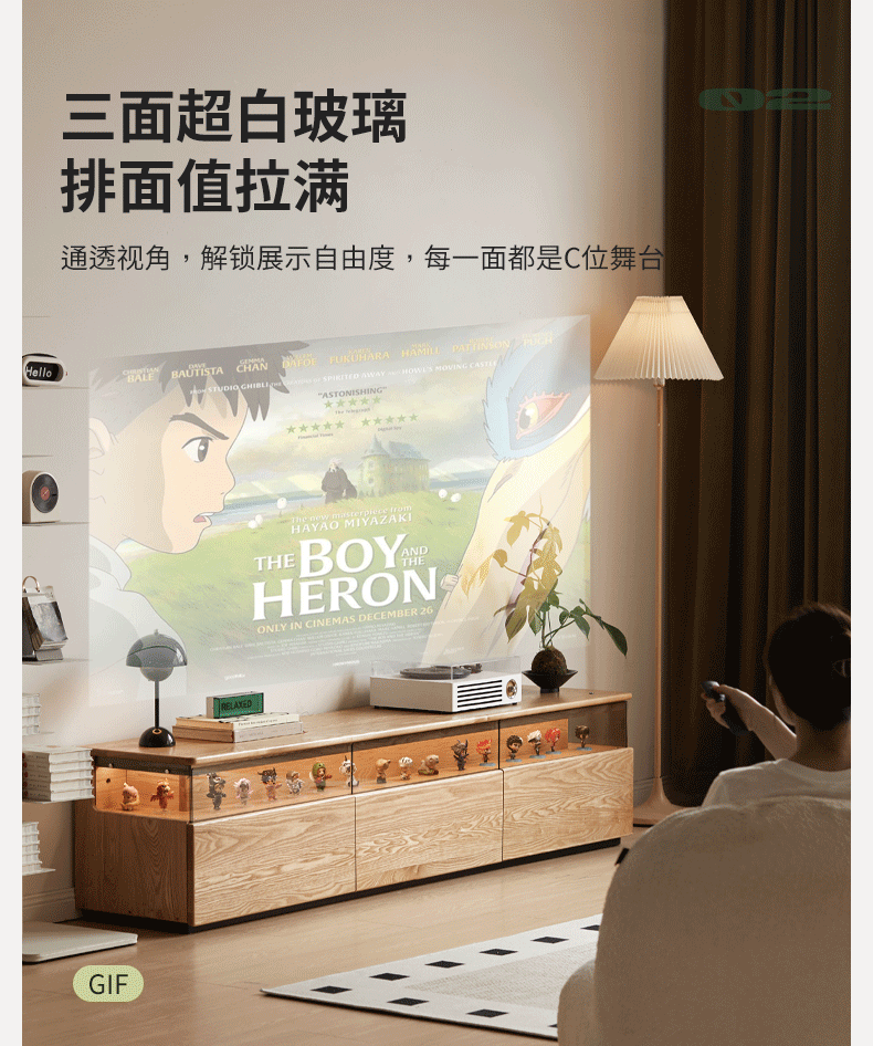 Ash Solid Wood Modern TV Cabinet