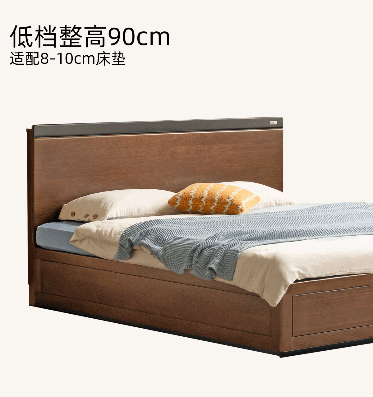 Golden Rosewood Solid Wood Bauhaus Storage Bed with Full Lift-Up Storage Box and Color-Block Headboard