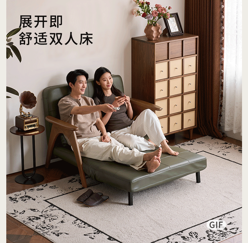 Oak Solid Wood A-Frame Accent Chair with Adjustable Backrest and Sleeper Function