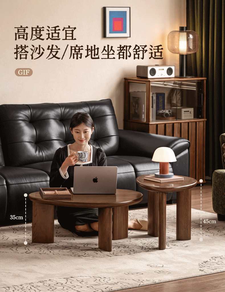 Solid Longan Hardwood Coffee Table with Sculptural Form and Italian Inspired Design