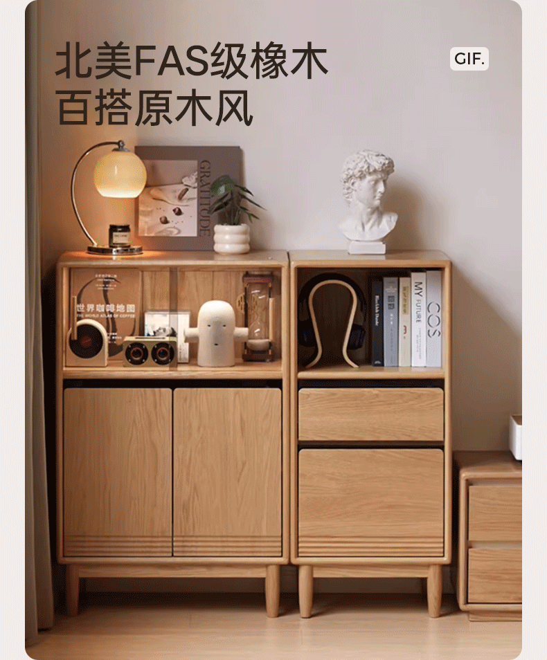 Solid Longan Hardwood Side Cabinet with Storage Space