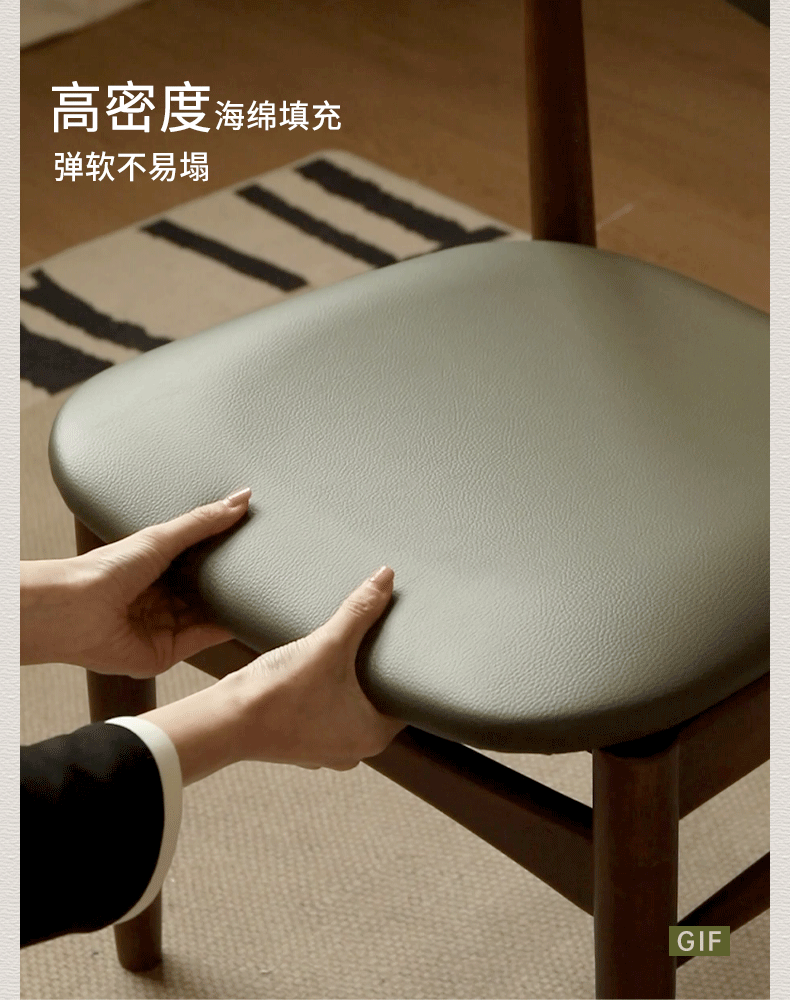 4 pcs -Solid RubberWood Dining Chair Upholstered Dining Chair, Danish Modern