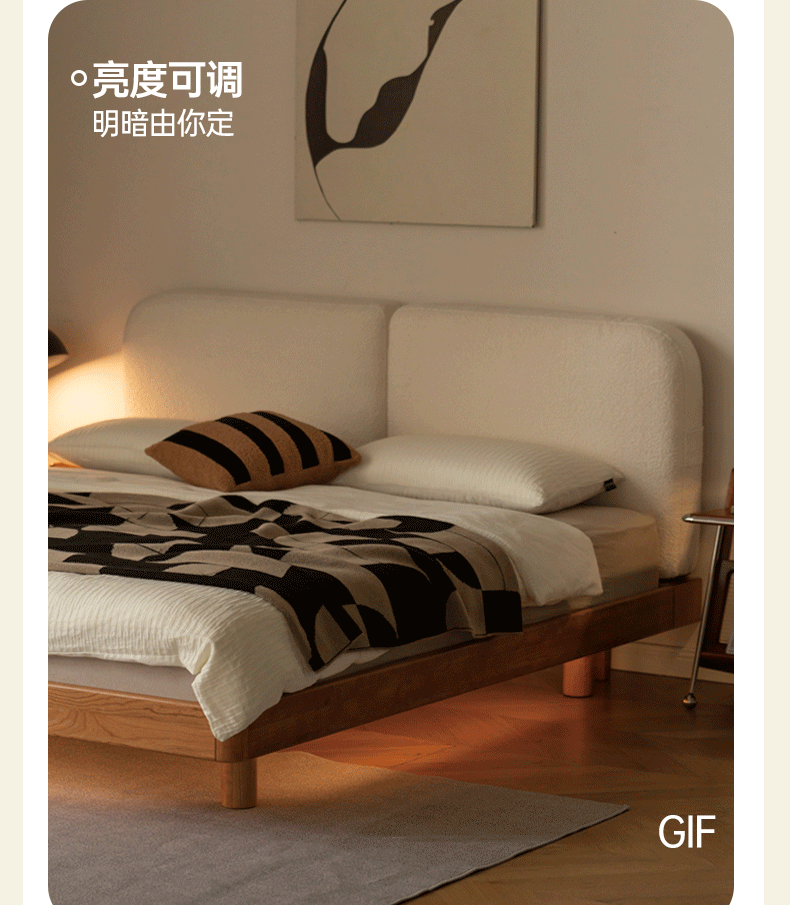 Cherry Solid Wood Upholstered Bed — Platform Bed, Headboard-Free Bed Floor Style, Simple Floating Bed