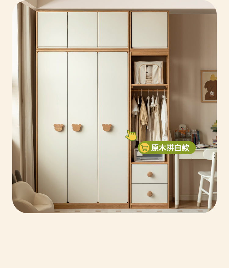 Oak Solid Wood Children's Wardrobe