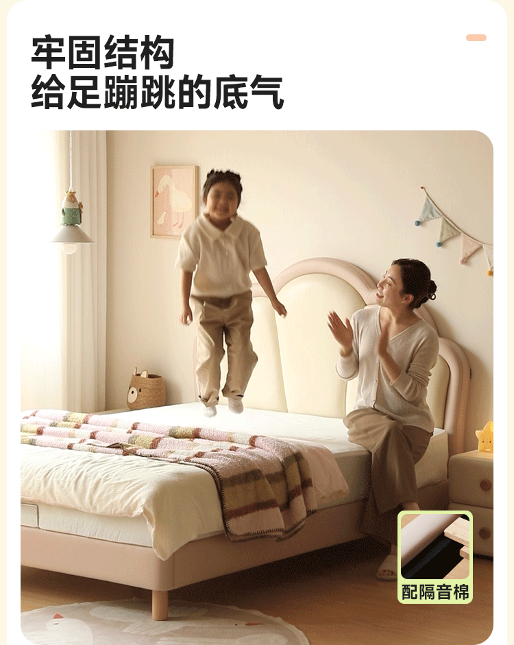 Organic Leather kid's Bed princess bed<