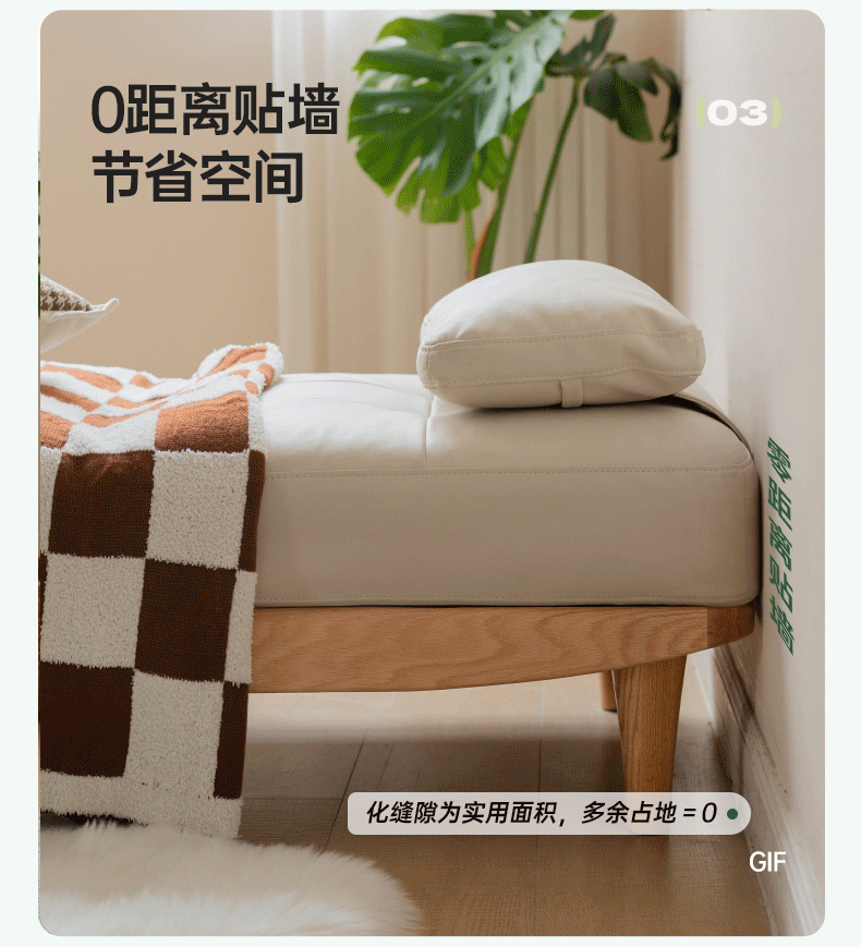 Oak solid wood sofa bed adjustable dual-purpose sofa technological fabric