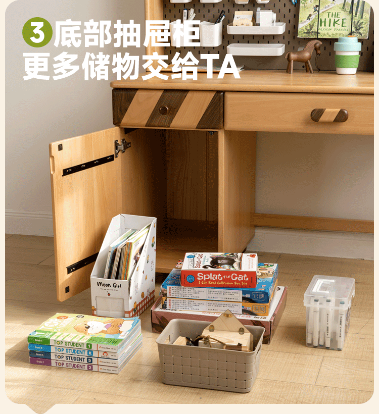 Beech Solid Wood Children s Learning Desk