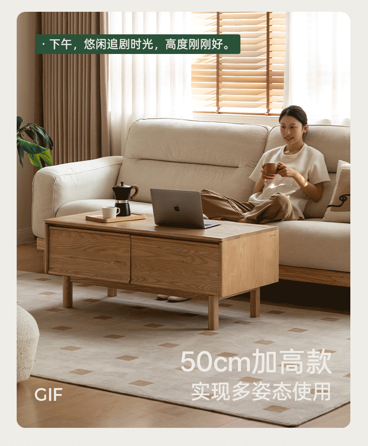 Ash, Oak Solid Wood Solid Wood Coffee Table