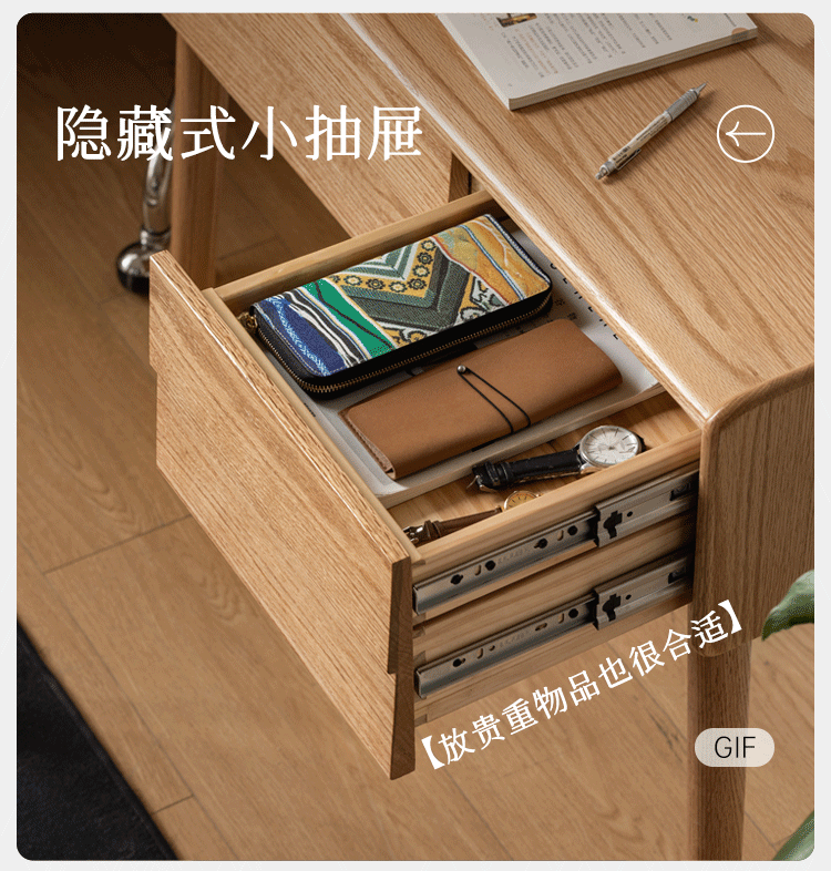 Oak Solid Wood Modern Minimalist Multifunctional Dressing Table