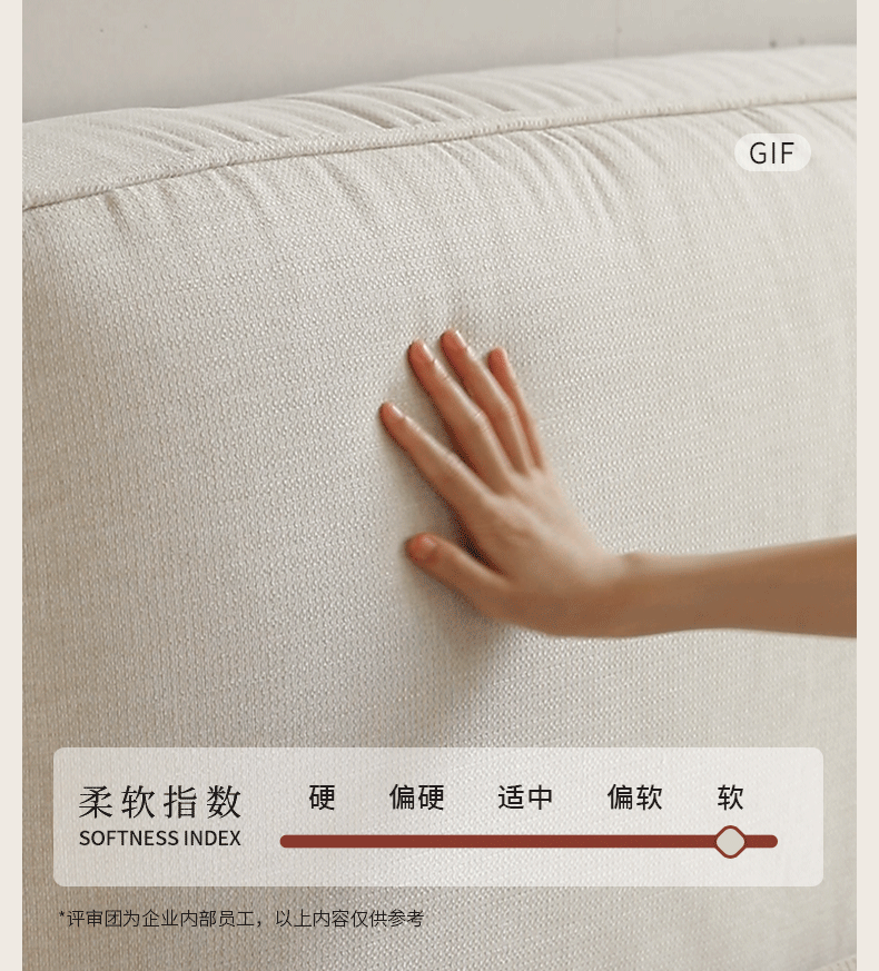 Fabric Suspended Bed Wabi Sabi Style