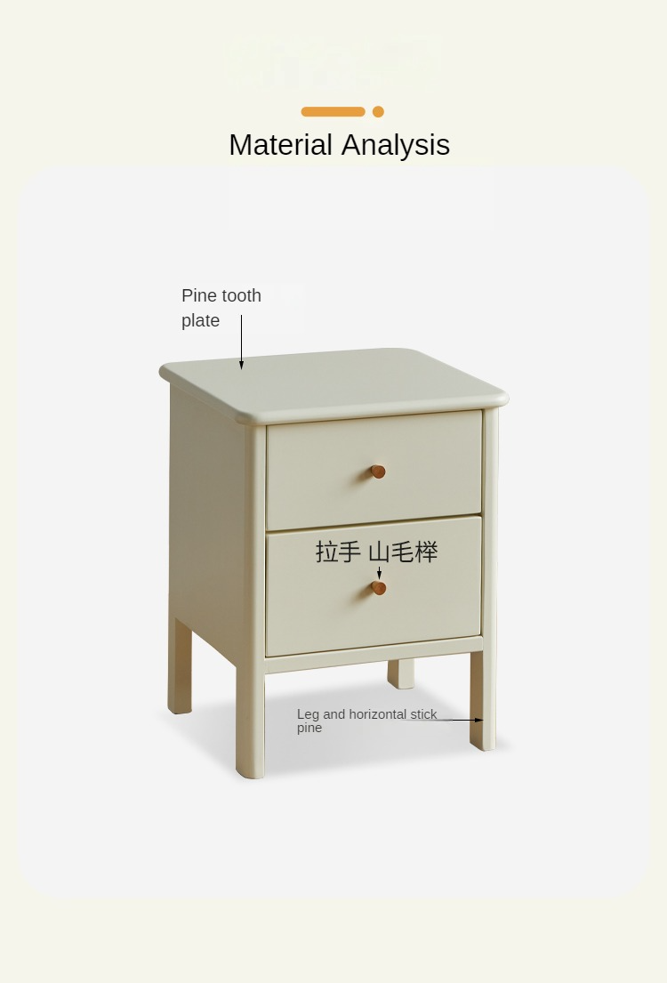 Beech solid wood white luxury night stand"