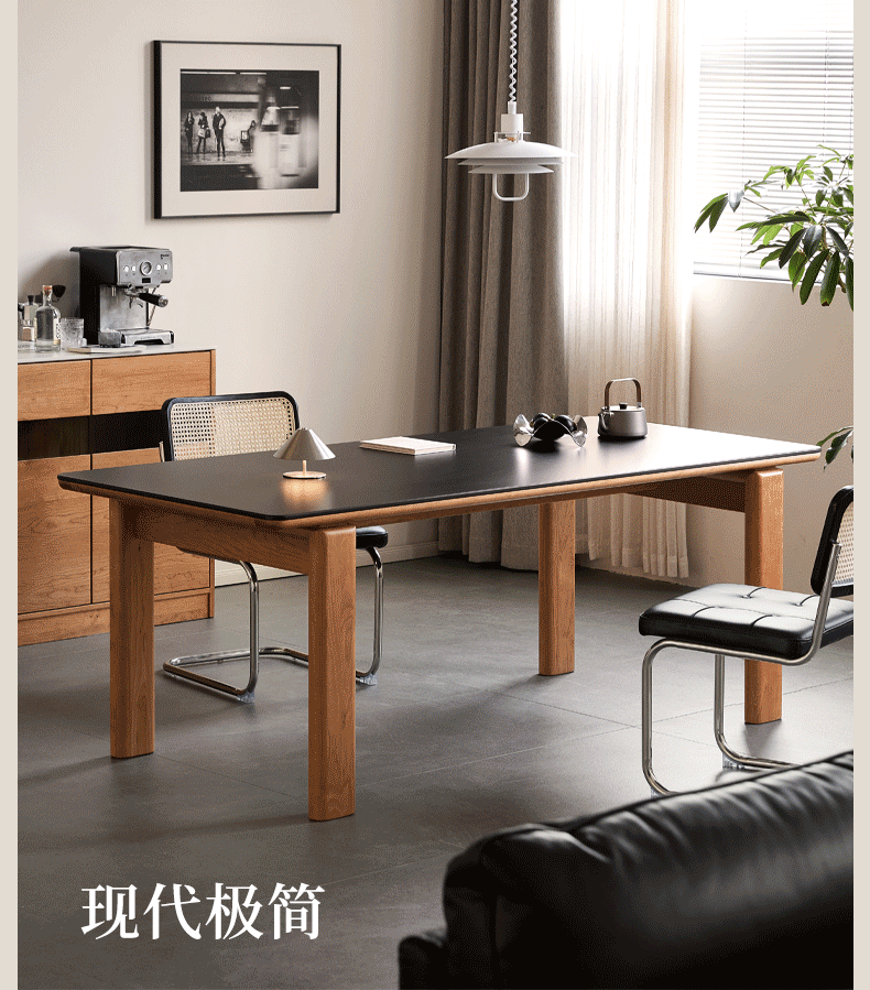 Cherry Solid Wood Vintage Style Slab Dining Table with Sintered Stone Top