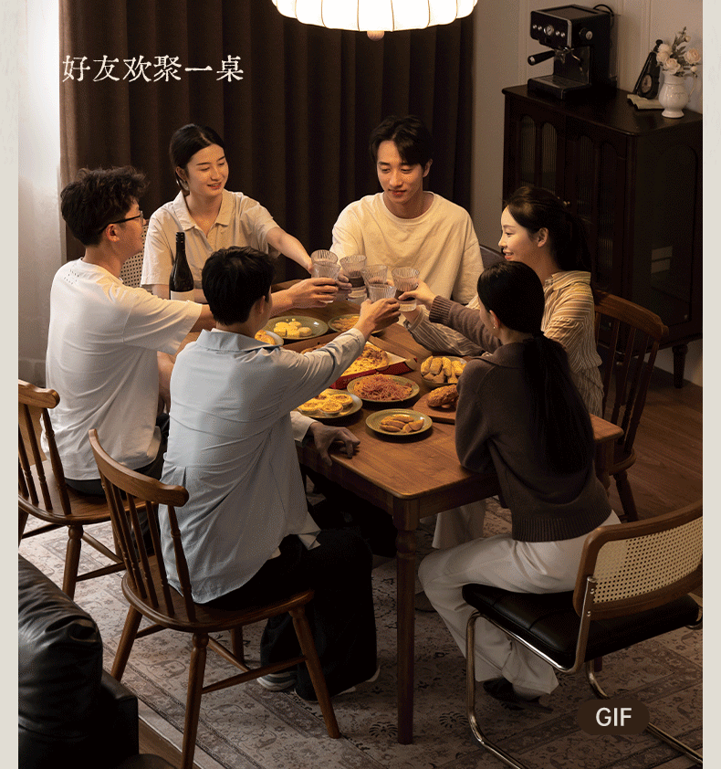 Black Walnut Solid Wood American Retro Style Dining Table