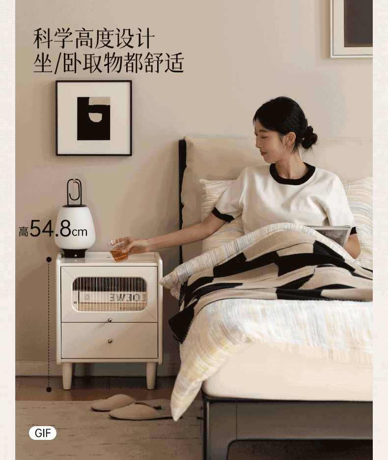 Solid Rubberwood Modern Cream Style Nightstand