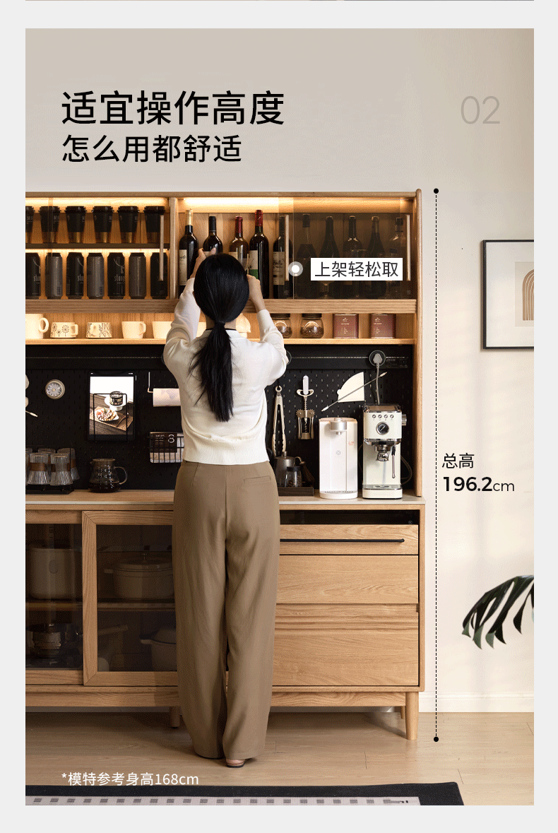 Oak Solid Wood Buffet Cabinet with Slab Surface, Sideboard