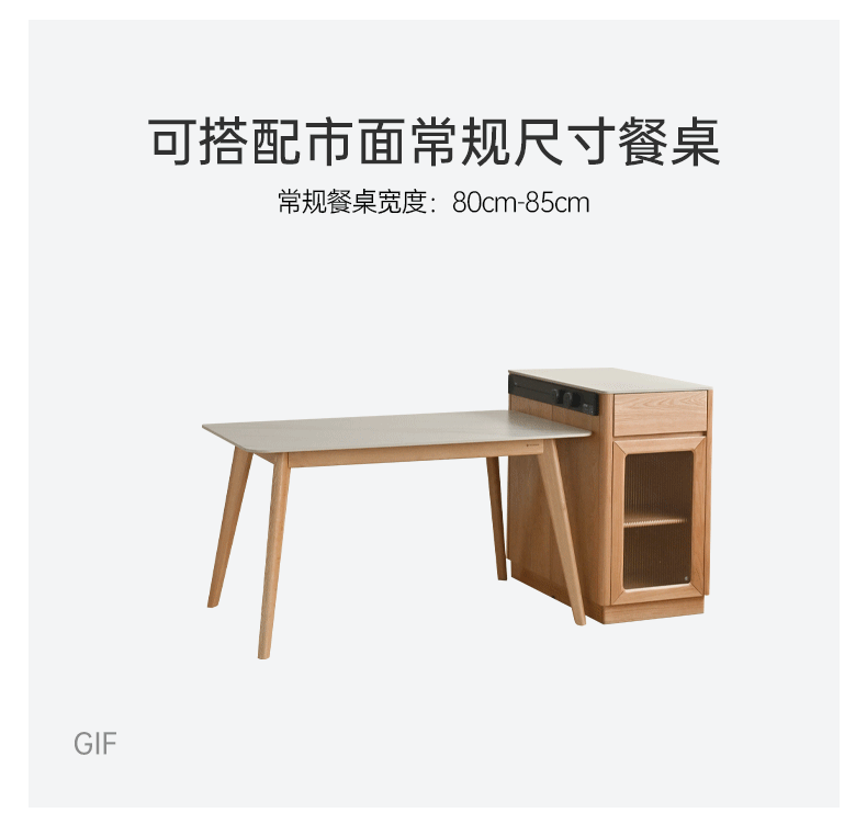 Oak, Beech Solid Wood Modern Rock Plate Island Table