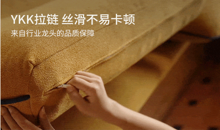 Beech Solid Wood Antique Style Sofa 4 color