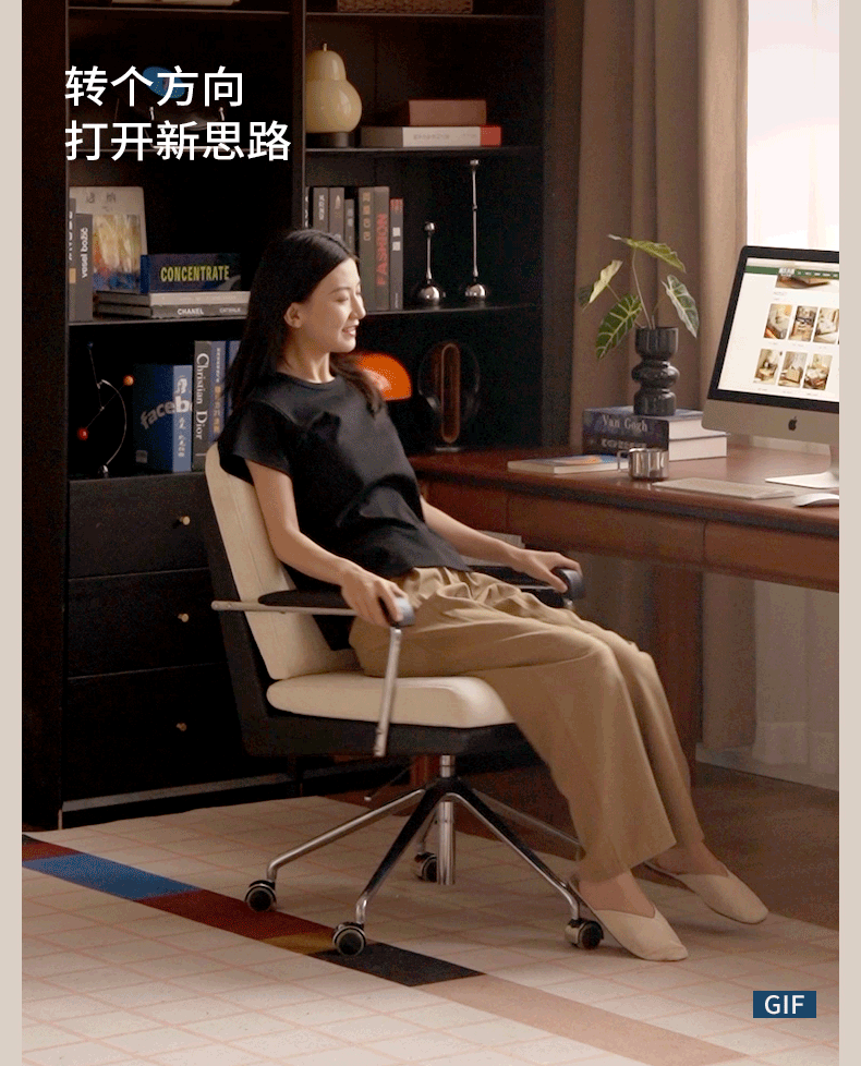 Oak Solid Wood Office Chair with Adjustable Back and Ergonomic Design
