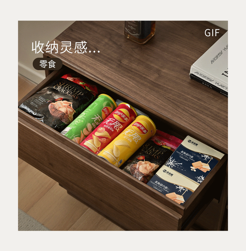 Black Walnut, Sandalwood, Oak Solid Wood Skeleton Line Chest of Drawers