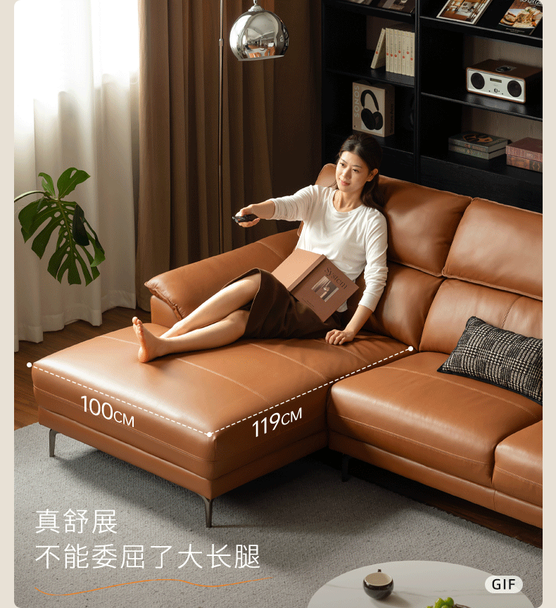 Genuine Leather Italian Minimalist Sectional Sofa – First-Layer Cowhide Corner Sofa with Chaise Lounge