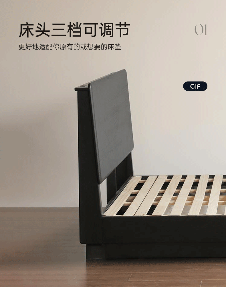 Ash Solid Wood Modern Simple Suspended Multifunctional Box Bed
