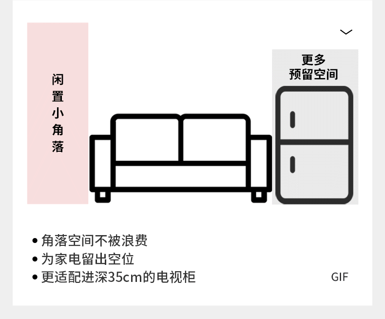 Oak Solid Wood Modern Style Side Cabinet