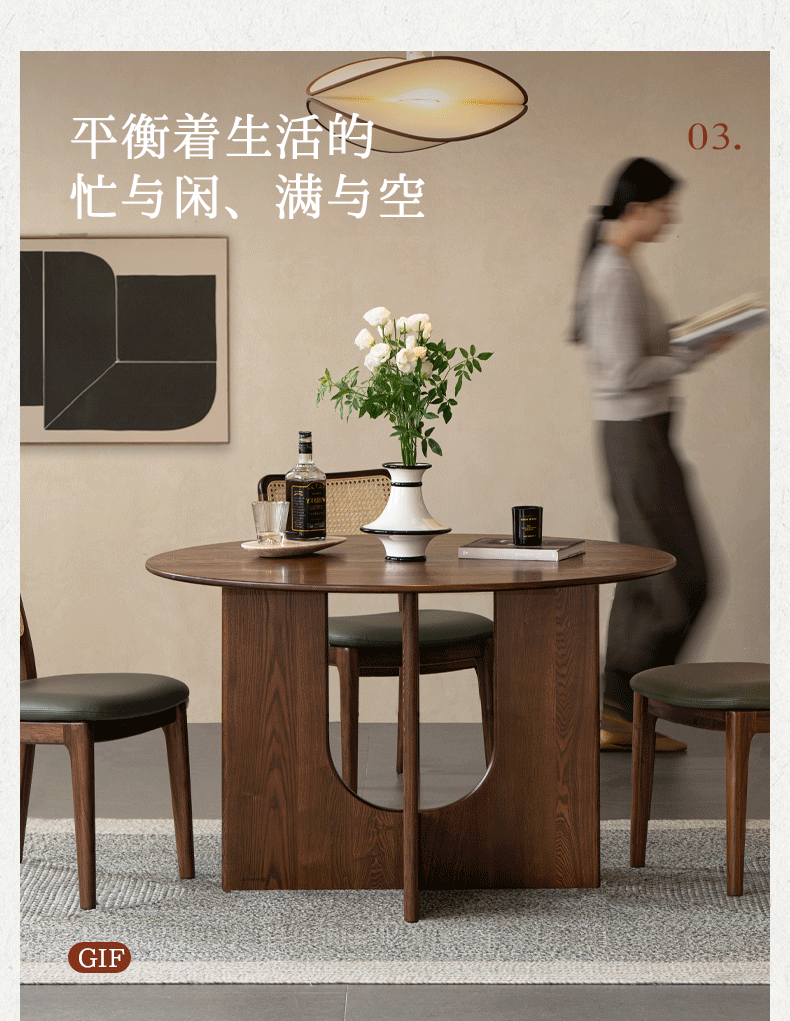 Ash Solid Wood Round Dining Table