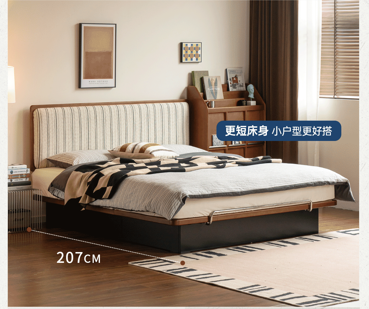 Poplar Solid Wood Channel Tufted Platform Bed with Gas Lift Storage