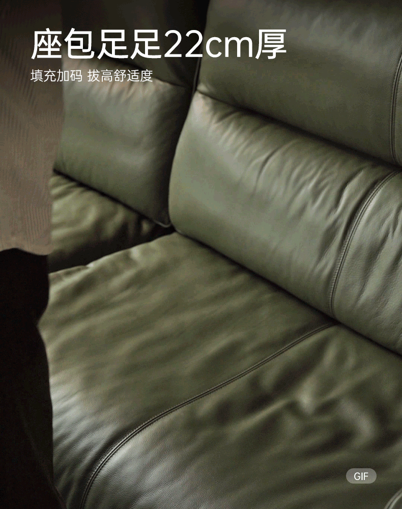 Sandalwood, Rosewood, Ash Solid Wood Genuine Leather, fabric High-Back Sofa