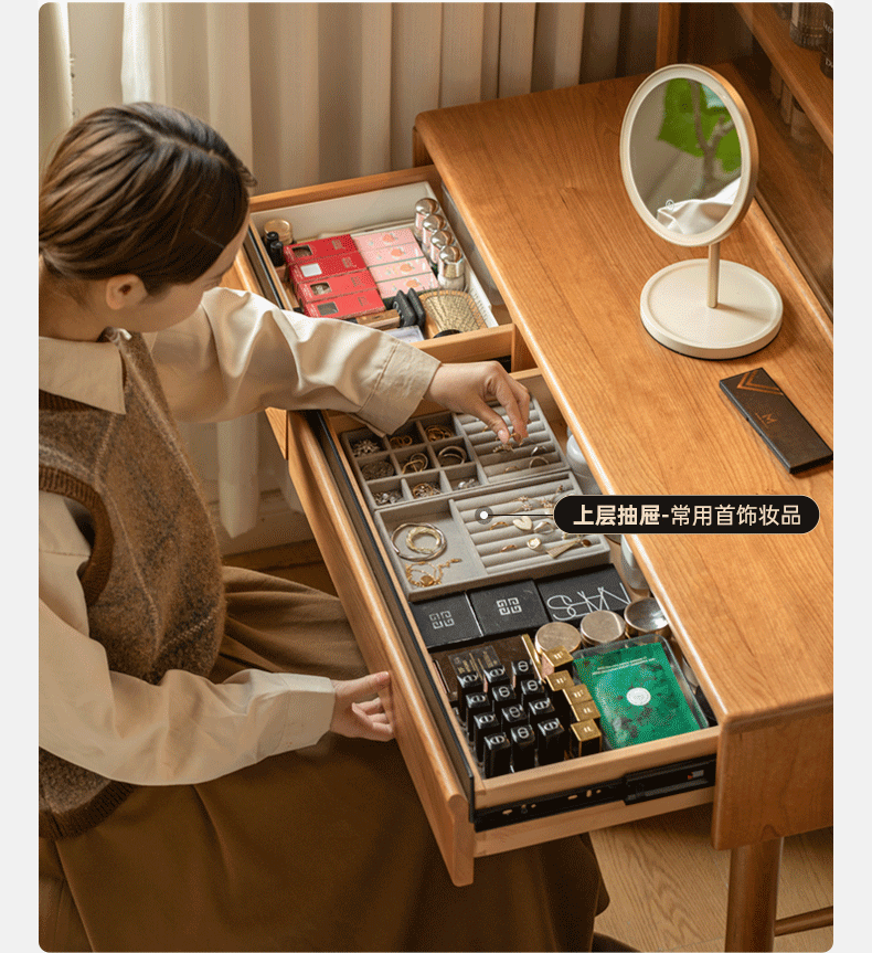 Cherry Solid Wood Retro Skeleton Line Makeup Table