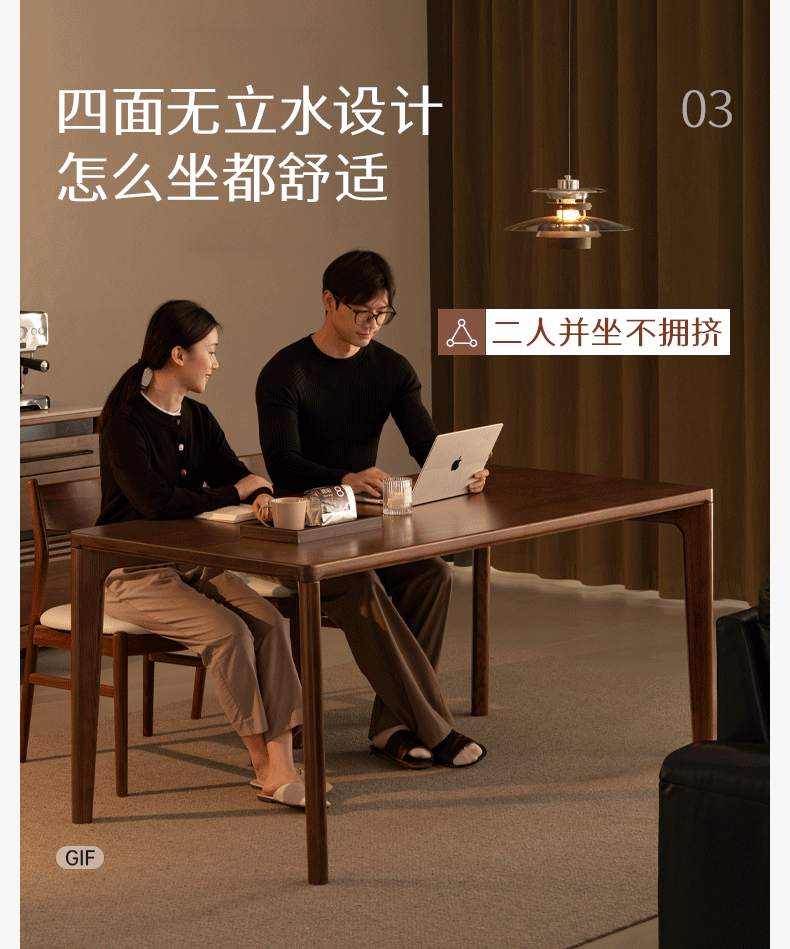 Ash Solid Wood Modern Minimalist Dining Table