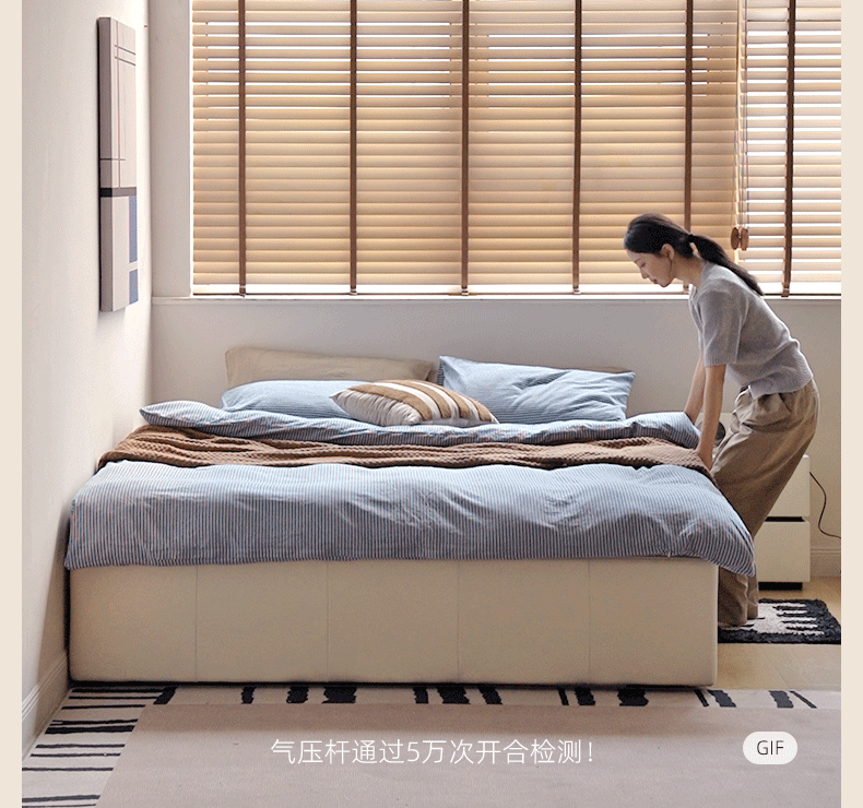 Eco-Cloud Leather Box Platform Bed, Headboard-Free Bed