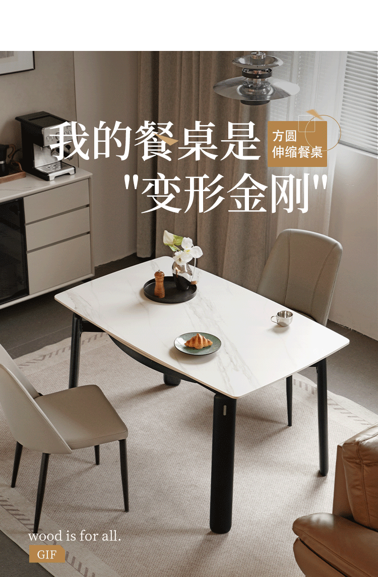 Solid RubberWood Extendable Dining Table with Marble-Look Stone Top and Rounded Corners