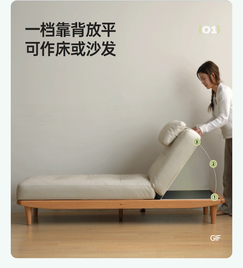 Oak solid wood sofa bed adjustable dual-purpose sofa technological fabric)