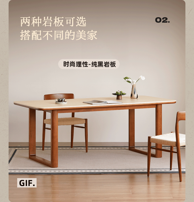 Tulipwood Solid Wood Antique Style Rock Board Dining Table