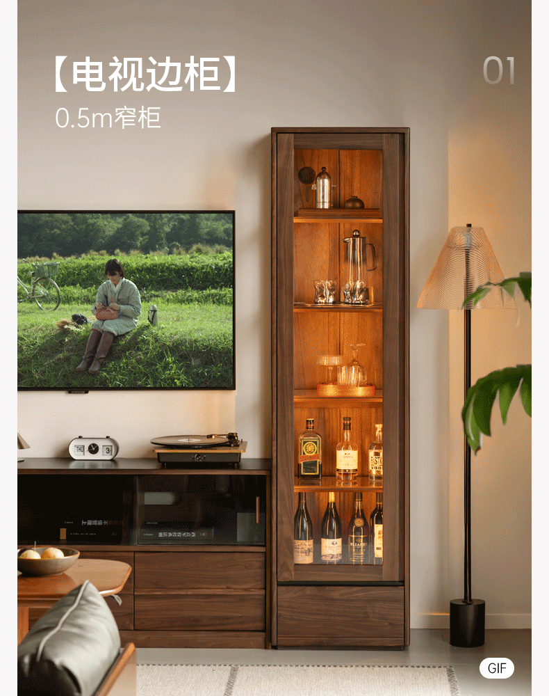 Black Walnut, Ash Solid Wood Modern Study Glass Bookcase