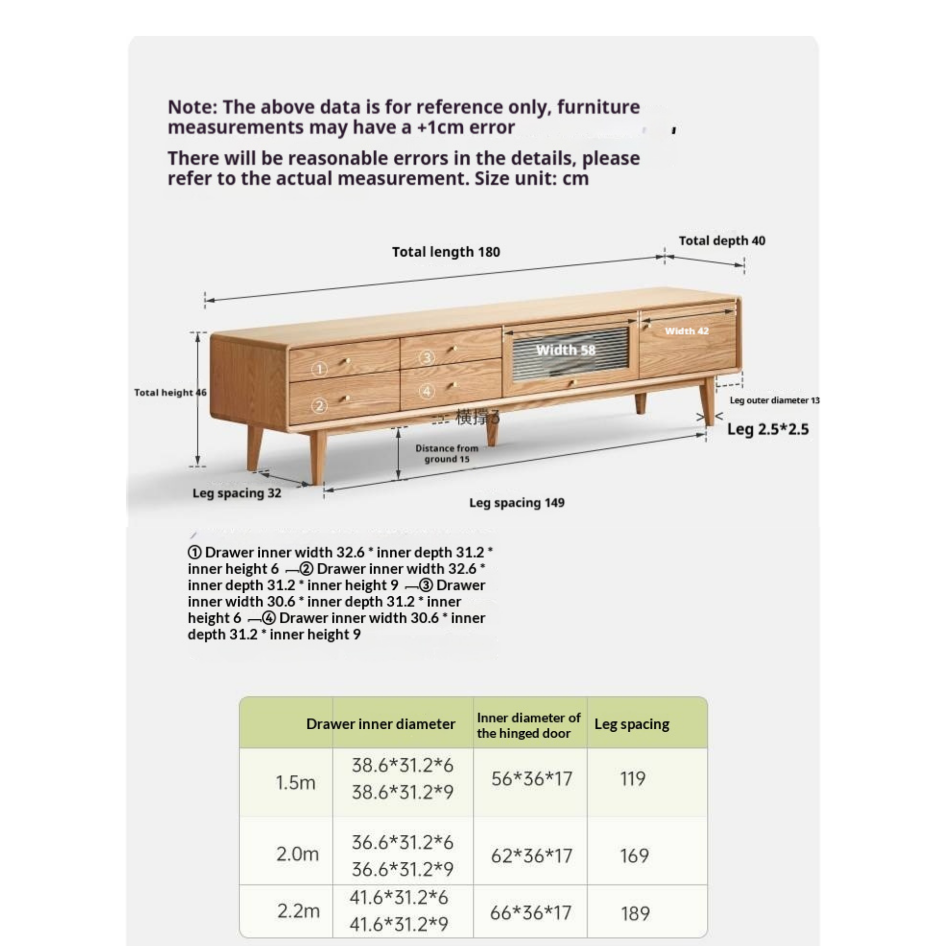 Oak Solid Wood Flip Door TV Cabinet.