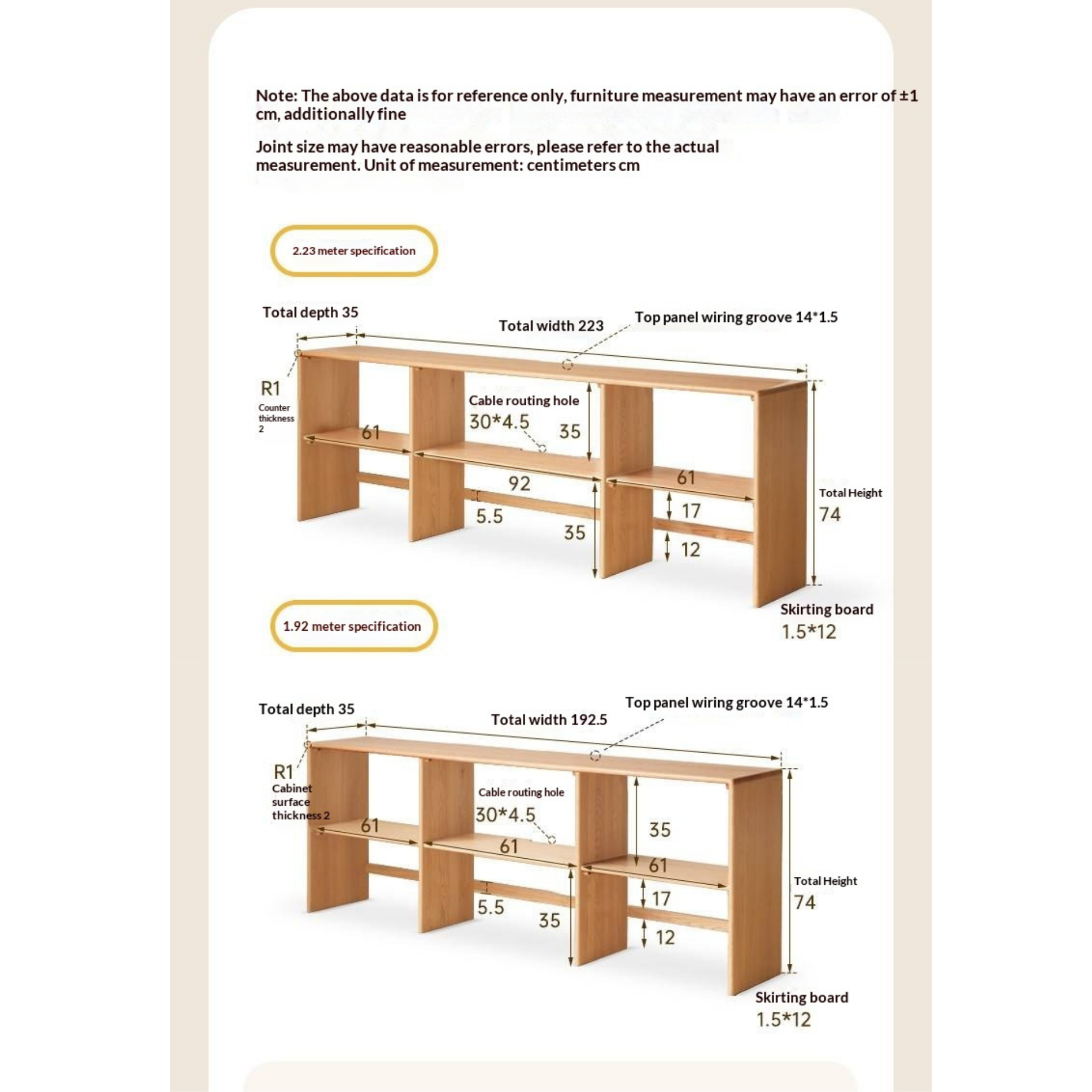 Oak, Solid Rubberwood TV Cabinet Minimalist Children's Toy Storage.