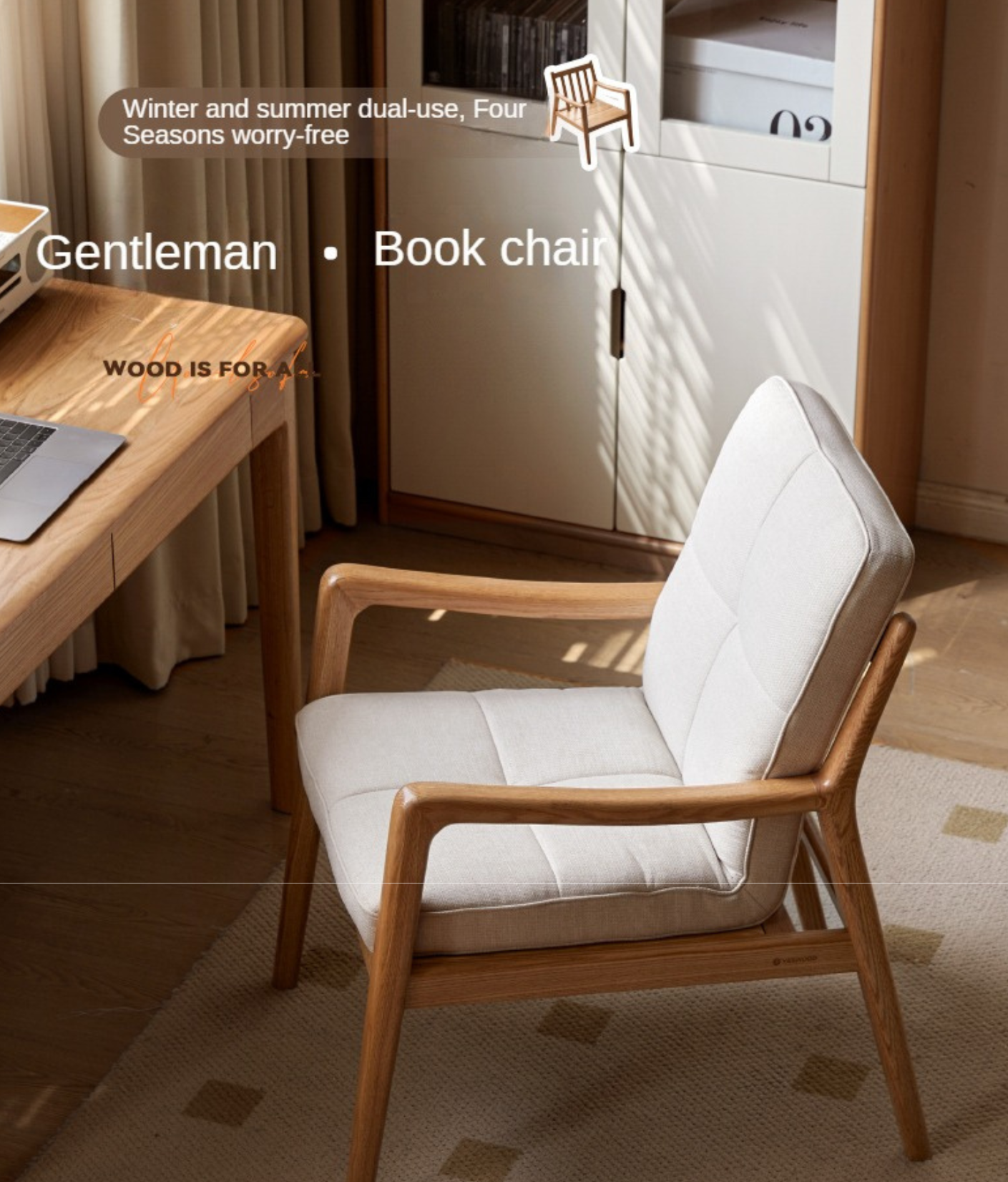 Oak Solid Wood Soft Padded Study Chair