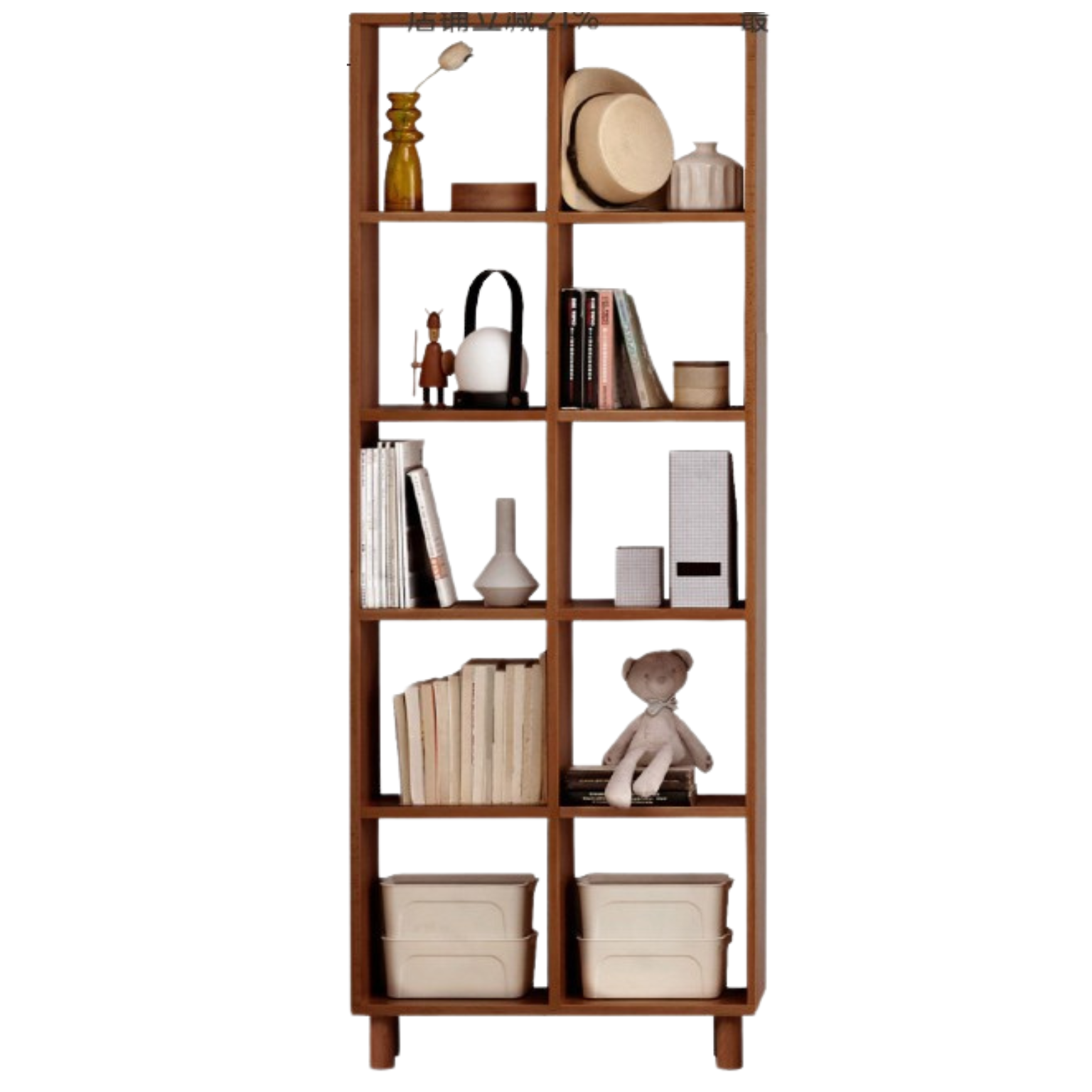 Oak, beech solid wood free combination bookshelf