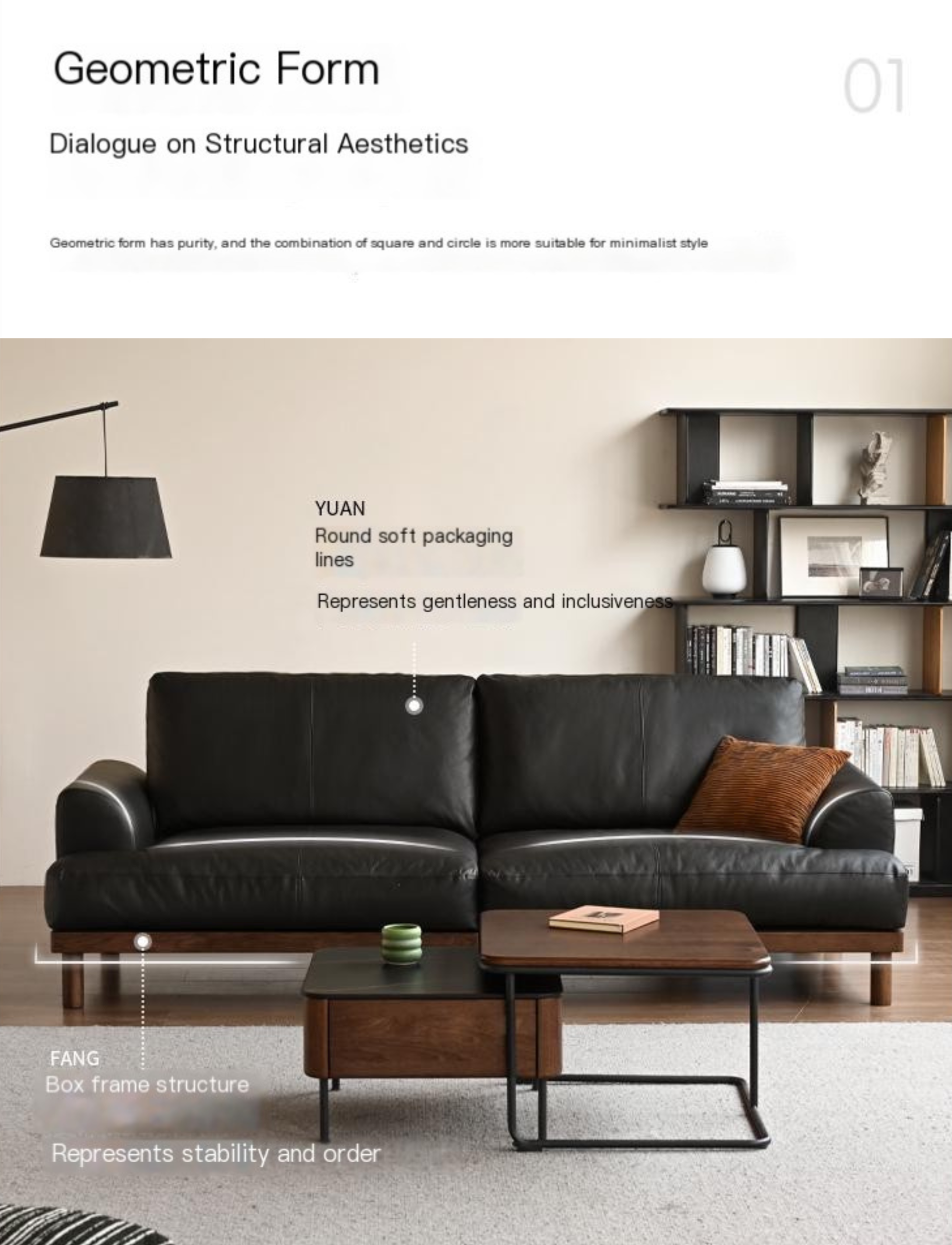 Oak Solid Wood Genuine Leather Sofa