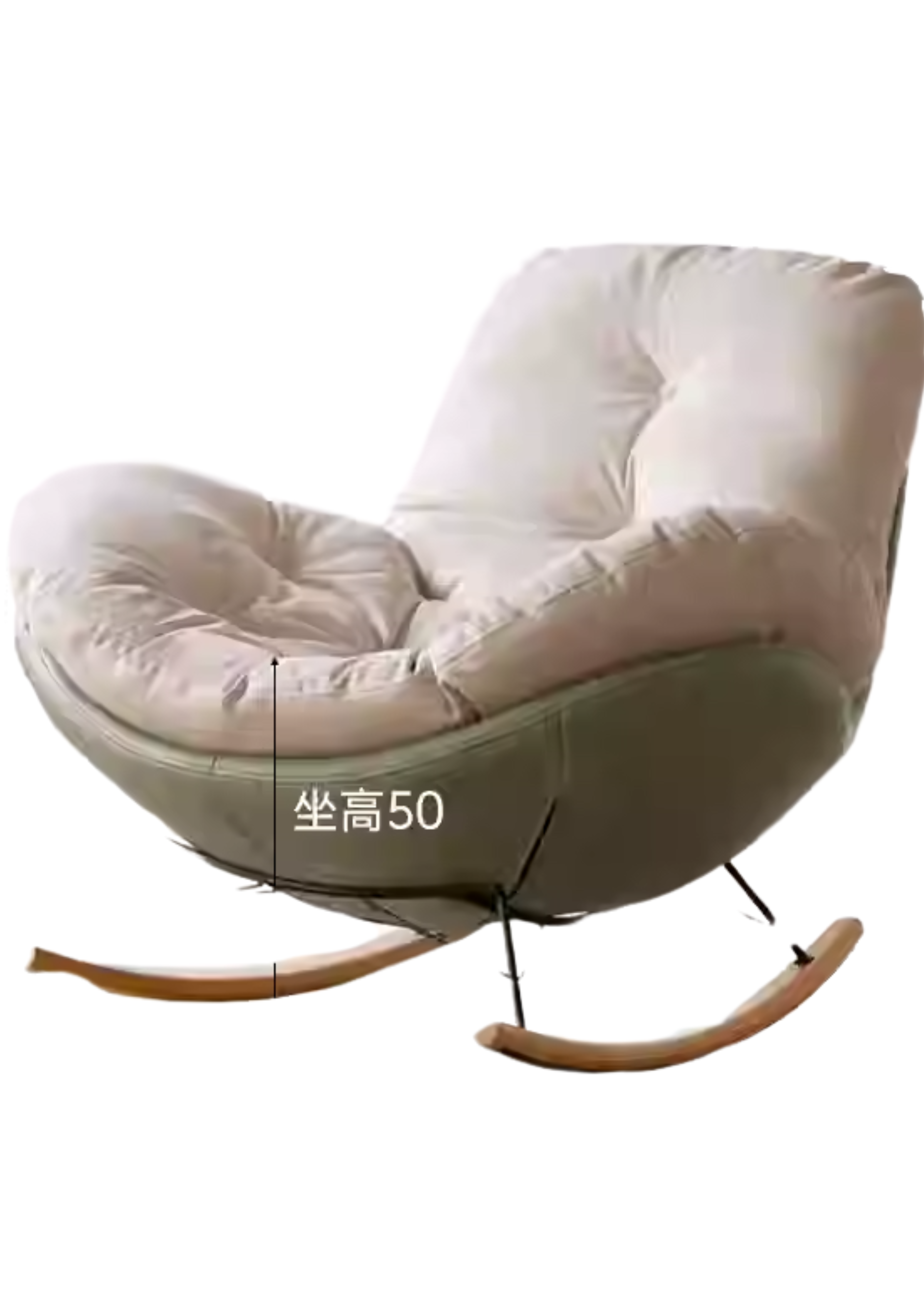 Fabric Retro Rocking Chair